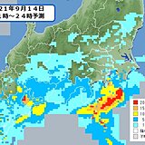 関東にも雨雲　秋雨前線　雨の範囲は東へ広がる