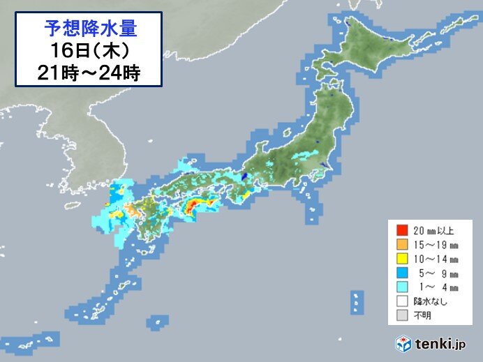 今後の雨