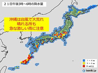 急な激しい雨に注意 猛烈な暑さ来週まで