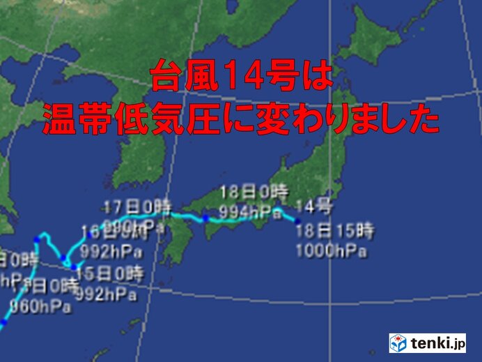 台風14号は温帯低気圧に　今後も激しい雨や雷雨に注意