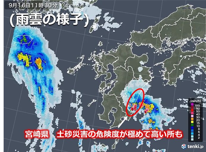 宮崎県はすでに大雨　土砂災害の極めて危険