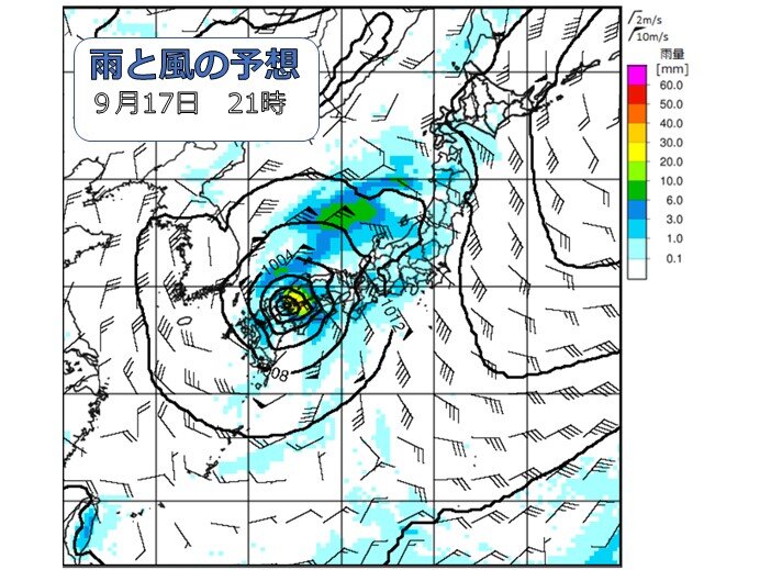 中国地方　あす17日台風14号　温帯低気圧に変わらず瀬戸内海付近を横断か