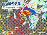 九州　台風14号　17日昼過ぎ以降、上陸のおそれ　暴風・大雨・高波に警戒