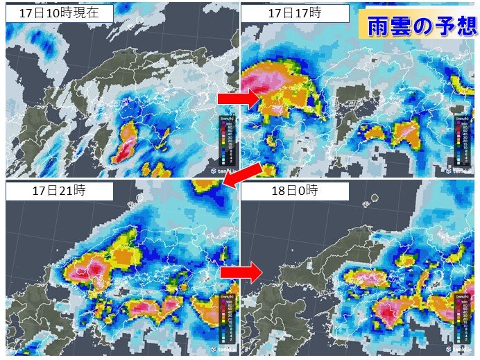 大雨のおそれ　予想降水量