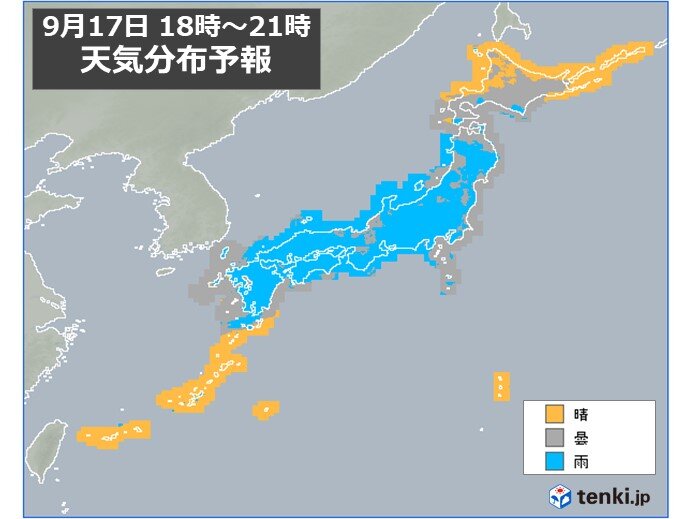 観測できる所は?