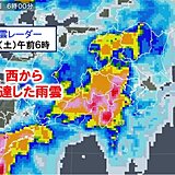 台風14号　関東　あす18日　接近前から大雨に
