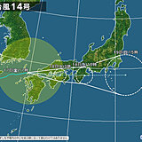 台風は西日本に上陸へ　18日は西日本・東日本で非常に激しい雨　北日本も荒れた天気