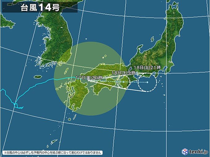 台風14号　18日夜には東海道沖で温帯低気圧に変わる