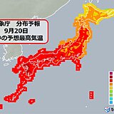 3連休最終日　関東から西は真夏日地点が増加　熱中症「厳重警戒」の所も