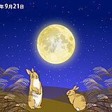 今夜は「中秋の名月」　8年ぶりに満月と同日　お月見できる所は?