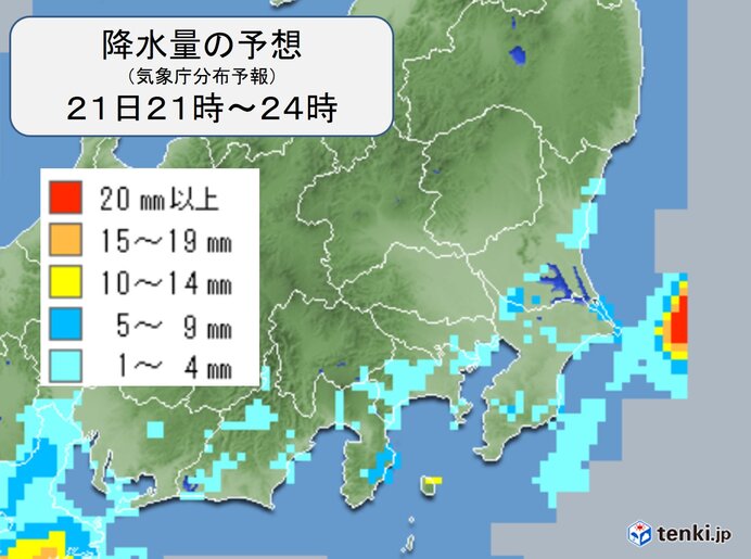 関東　晴れ間がでていても油断せず　夜は沿岸部で雨の降る所も