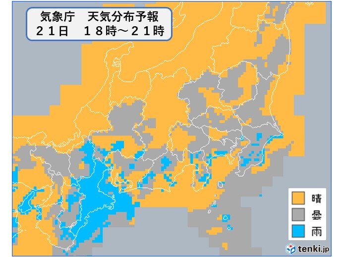 今夜の天気　中秋の名月が見られる地域は?