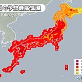 22日の最高気温　関東や東北でも30℃以上の真夏日続々　真夏並みの所も