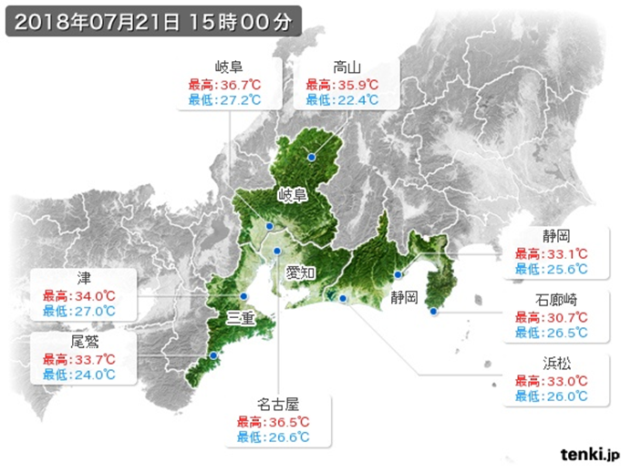 猛暑日・熱帯夜が継続中…