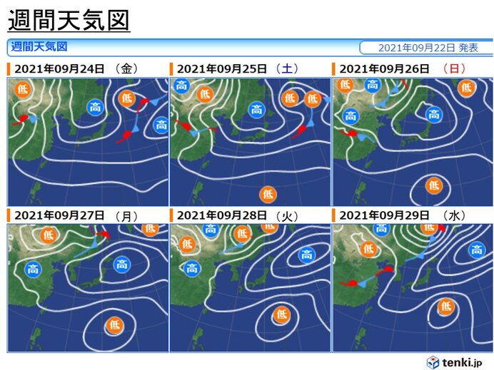 まだ台風シーズン 南の海上で熱帯低気圧が発生 今後の動向に注意 気象予報士 吉田 友海 21年09月23日 日本気象協会 Tenki Jp