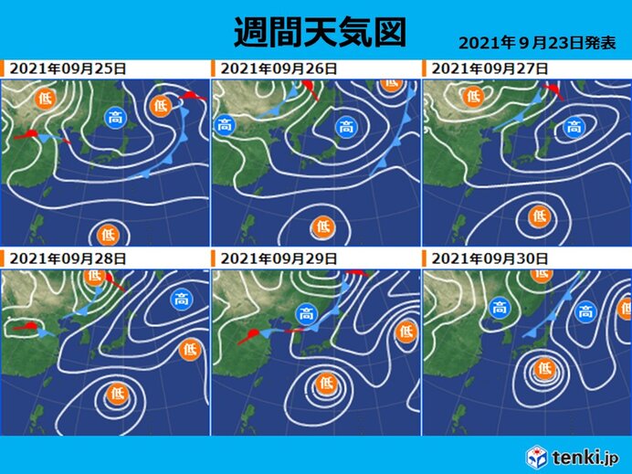 関東の週間 気温の変化が大きい 南の海上に熱帯低気圧 今後の動きに注意 気象予報士 岡本 朋子 21年09月23日 日本気象協会 Tenki Jp