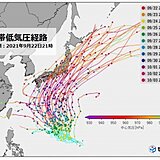 新たな「台風のたまご」発生か　最新の進路予測に変化　日本列島に近づくおそれも