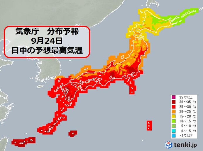 24日金曜の天気 広い範囲で晴天と残暑が続く 北海道は天気が回復するが秋の涼しさ Tenki Jp Goo ニュース