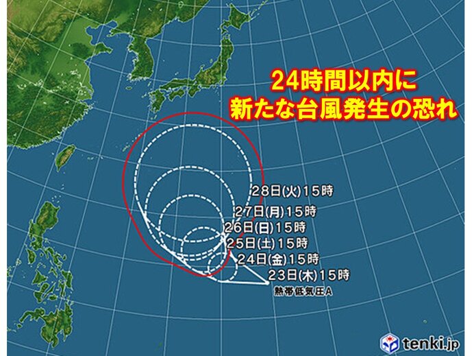 24時間以内に台風16号発生か　暴風域を伴って日本付近に接近の恐れ