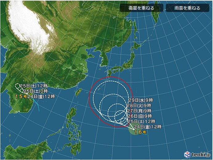 台風16号の今後の動きに注意