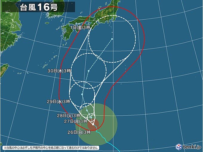 2週間天気 台風16号の影響による雨は週半ばから 10月に入っても暑さが続く 気象予報士 牧 良幸 21年09月26日 日本気象協会 Tenki Jp