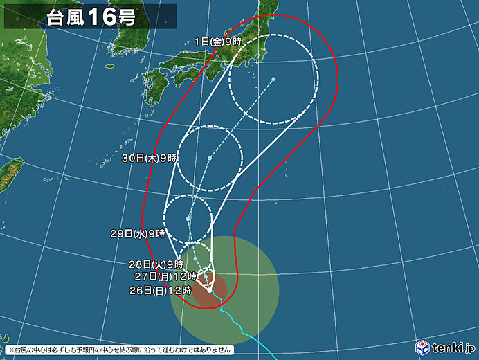 台風16号　関東地方など本州の太平洋側に影響が出る可能性も