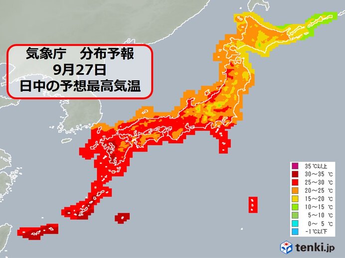 27日月曜　関東～近畿は肌寒さ解消　名古屋・大阪など「夏日」地点が増加