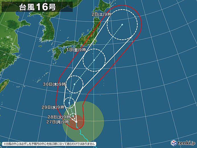 台風16号の関西への影響は 気象予報士 木村 司 2021年09月27日 日本気象協会 Tenki Jp