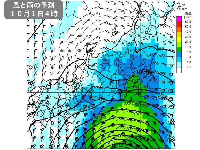 台風16号　風や波の影響は?