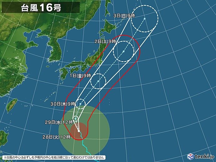 台風16号 伊豆諸島に接近の恐れ 関東も荒天か 警戒が必要になるのはいつから 気象予報士 白石 圭子 21年09月28日 日本気象協会 Tenki Jp