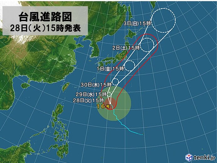 台風16号の予想進路