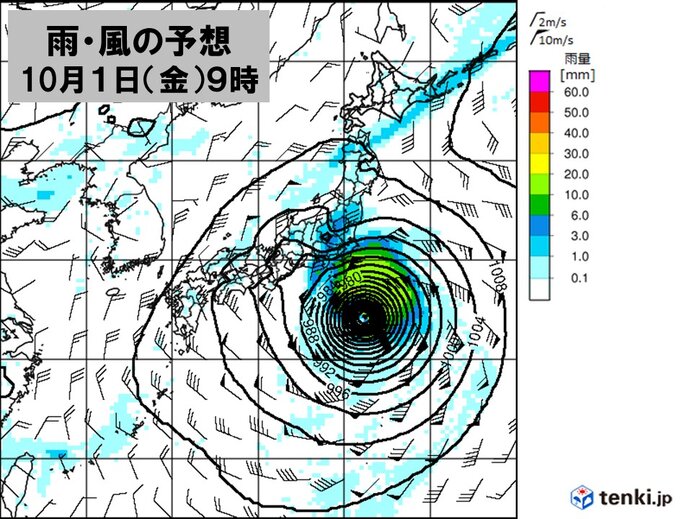 台風の影響は?