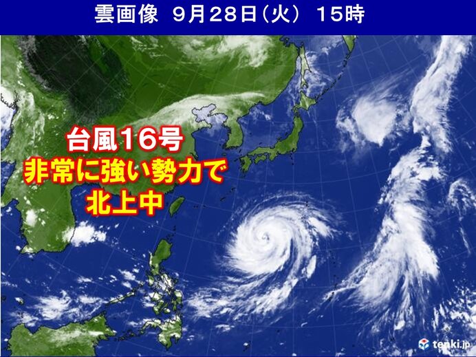 台風16号 非常に強い勢力で北上 10月1日は関東などでも暴風の恐れ 気象予報士 岡本 朋子 21年09月28日 日本気象協会 Tenki Jp