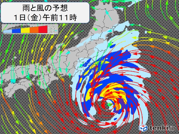 関東 台風16号の影響で今夜から雨 あすは激しい雨や非常に強い風の恐れ ピークは(気象予報士 吉田 友海 2021年09月30日) - tenki.jp