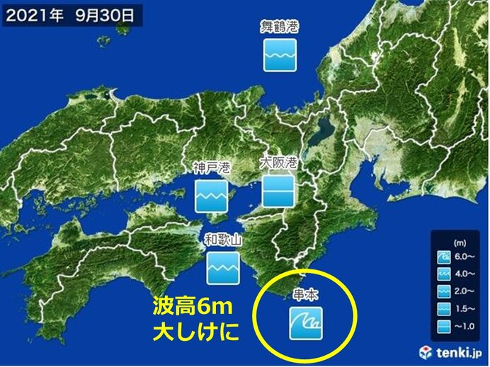 近畿地方の海の天気 日本気象協会 Tenki Jp