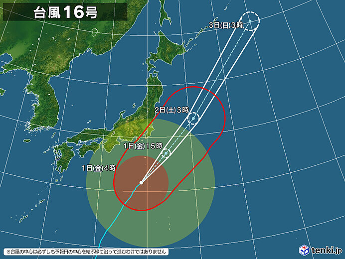 台風16号の影響で伊豆諸島は大荒れ　関東も雨風強く
