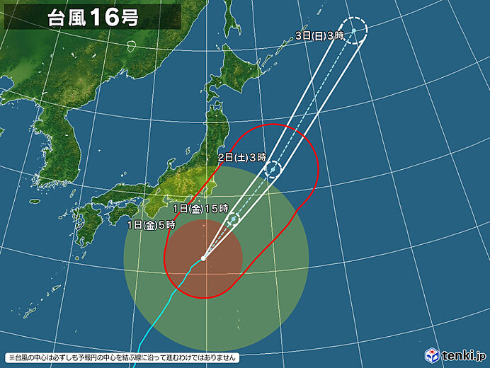 大型で非常に強い台風16号　伊豆諸島に昼過ぎまでかなり接近