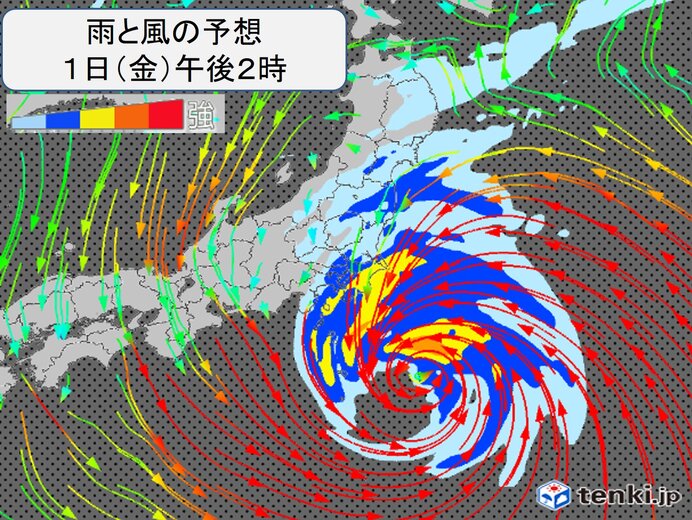 「台風16号」最新情報 関東は沿岸部中心に暴風や大雨に警戒 伊豆諸島は猛烈な風(気象予報士 吉田 友海 2021年10月01日) - tenki.jp