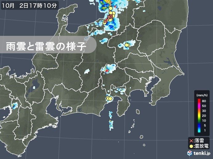関東　今夜2日(土)～あす3日(日)明け方　局地的に雷雨や激しい雨　突風も