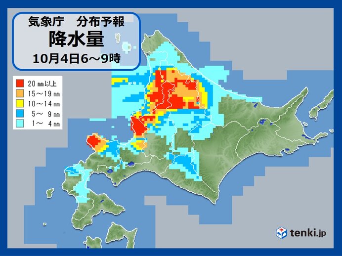 4日月曜 予想最高気温は10月なのに8月並みの所も 北海道は局地的に激しい雨 気象予報士 望月 圭子 21年10月04日 日本気象協会 Tenki Jp