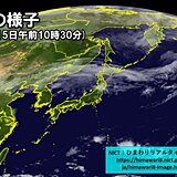 気象衛星から見た10月5日　日本列島の表情