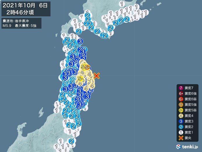 青森県で震度5強の地震　津波の心配なし