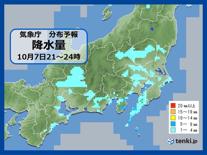 関東　7日午後も　あちらこちらで雨　帰宅時間は傘があると安心