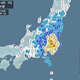 埼玉県、東京都で震度5強の地震　津波の心配なし