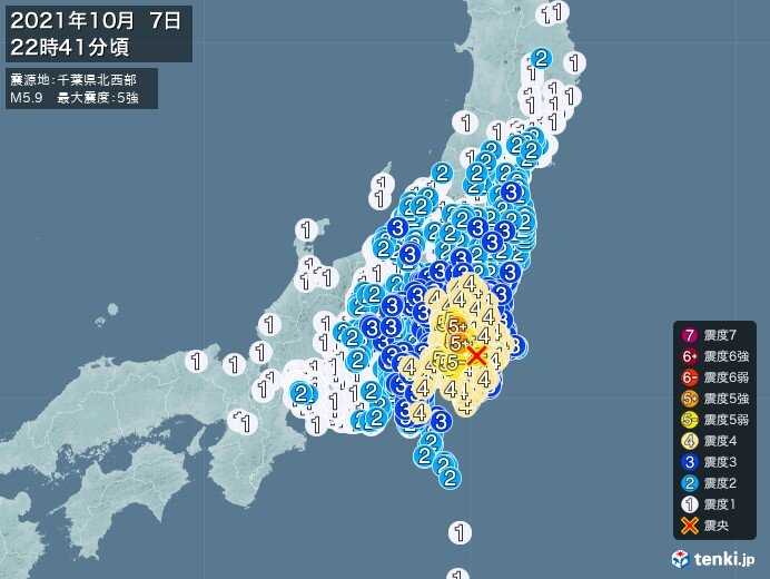 昨夜 震度5強の地震の関東 今後1週間程度は注意 12日から13日は広く雨も 気象予報士 日直主任 2021年10月08日 日本気象協会 Tenki Jp