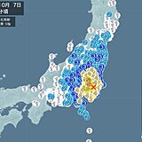 昨夜、震度5強の地震の関東　今後1週間程度は注意　12日から13日は広く雨も