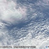 関東の空に「彩雲」　薄い雲に太陽が隠れたら見られるチャンス