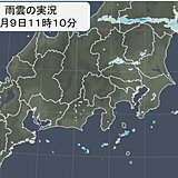 東北南部や関東　所々に雨雲　午後もにわか雨に注意