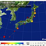 ここ1週間で震度4の地震1回　震度5強が2回　地震に備えるには