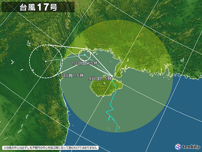 台風17号は日本への直接的な影響はなし